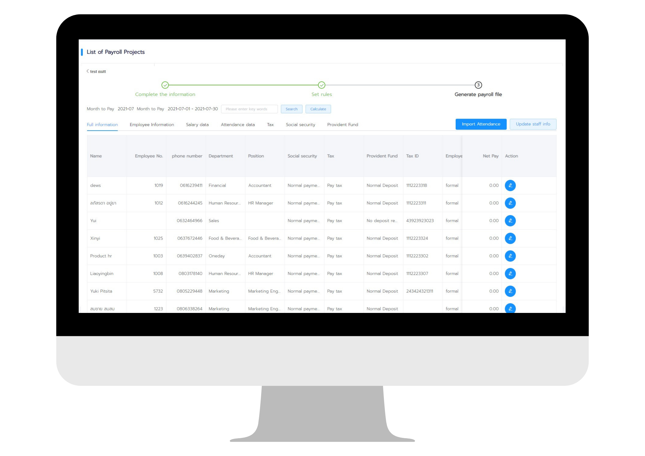 เพิ่มประสิทธิภาพการจัดการระบบบันทึกเวลาเข้าออกออนไลน์ Time Attendance HRMS/HR Software 2021 ของประเทศไทย